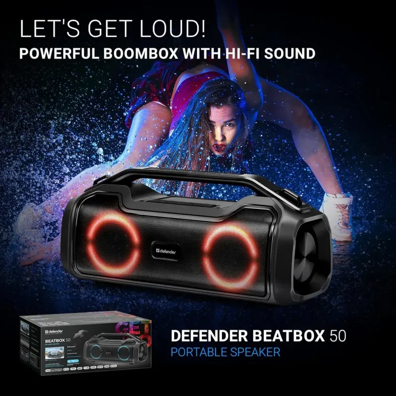 Акустика Defender Beatbox 50 (65950)
