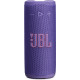 Акустика JBL GRIP Purple (JBLGRIPPUR)