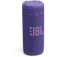 Акустика JBL GRIP Purple (JBLGRIPPUR)