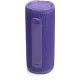 Акустика JBL GRIP Purple (JBLGRIPPUR)