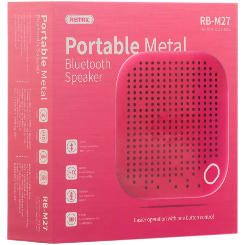 REMAX RB-M27 Red (RB-M27RD) (6954851287452)