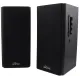 Акустика Media-Tech Audience HQ 40W Black (MT3143K)