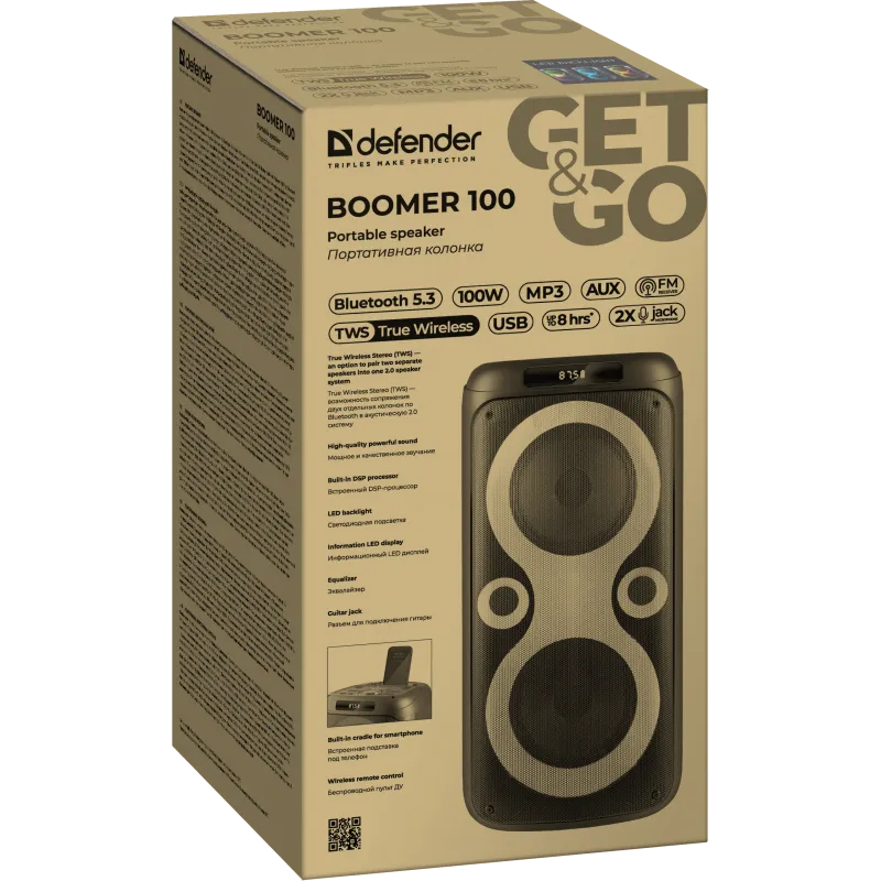 Акустика Defender Boomer 100 Black (65099)