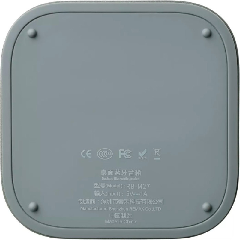 REMAX RB-M27 Green (RB-M27GN) (6954851287445)