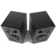 Акустика REAL-EL S-235 Black (EL121200010)