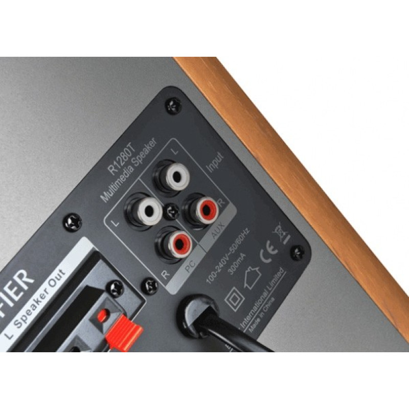 Акустика Edifier R1280T Brown