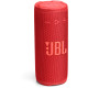 Акустика JBL GRIP Red (JBLGRIPRED)