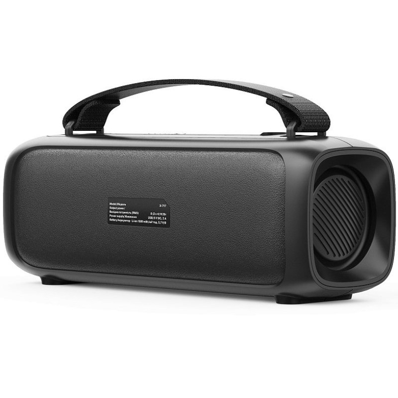 REAL-EL X-717 Black (EL121600021)