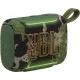 Акустика JBL Go 5 Squad (JBLGO5SQUAD)