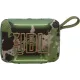 Акустика JBL Go 5 Squad (JBLGO5SQUAD)