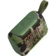Акустика JBL Go 5 Squad (JBLGO5SQUAD)
