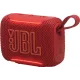 Акустика JBL Go 5 Red (JBLGO5RED)