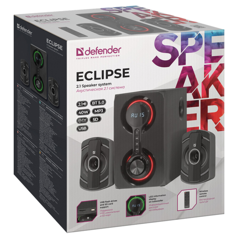 Акустика Defender Eclipse (65593)