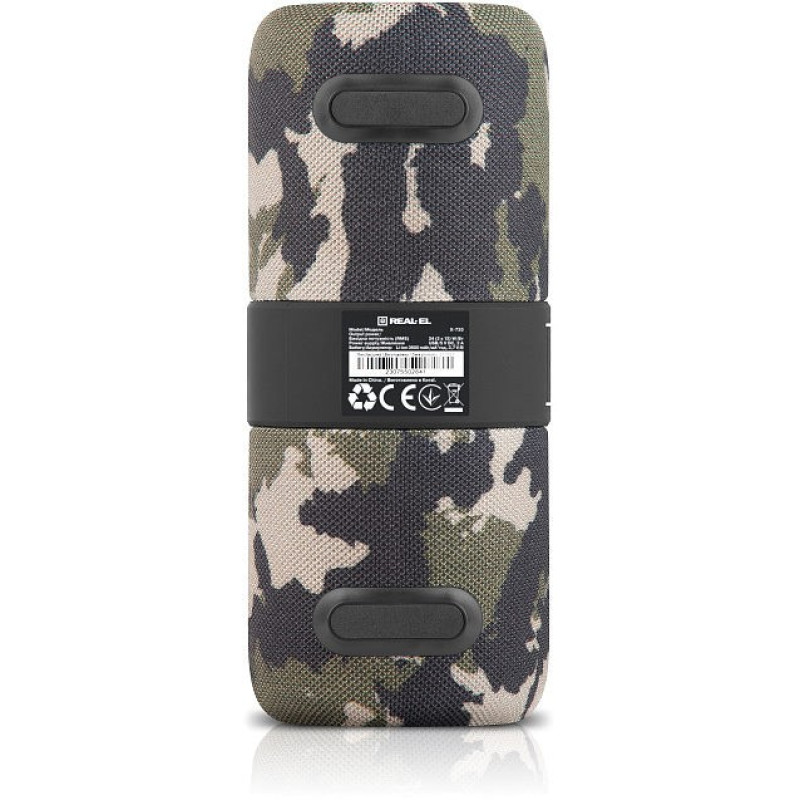 REAL-EL X-733 Camo (EL121600020)