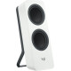 Logitech Z207 White (980-001292)