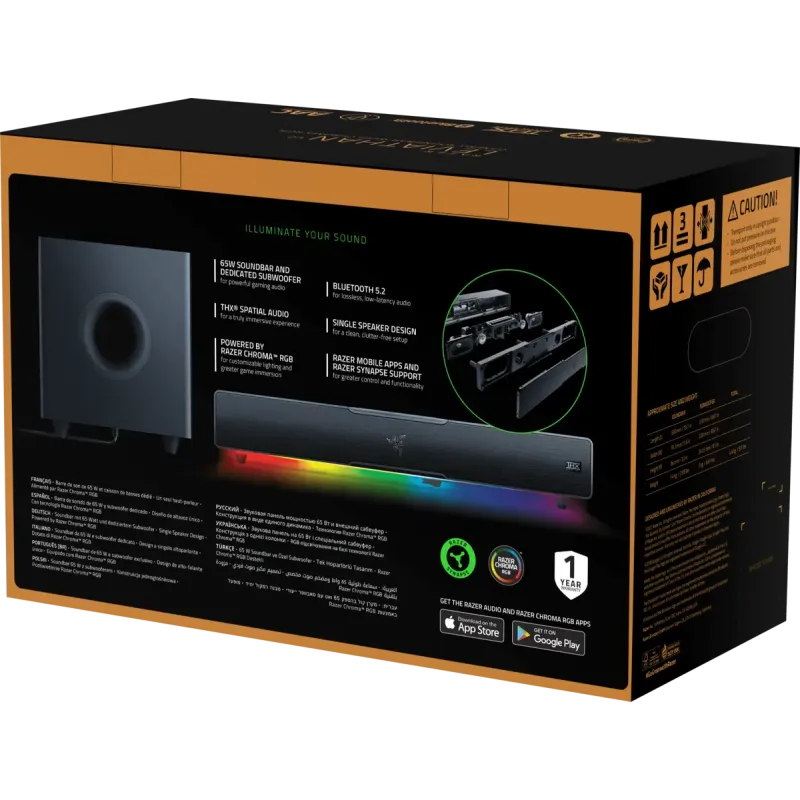 Акустика Razer Leviathan V2 (RZ05-03920100-R3G1)