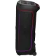 Акустика JBL PartyBox Ultimate (JBLPARTYBOXULT)