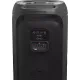 Акустика JBL PartyBox Ultimate (JBLPARTYBOXULT)