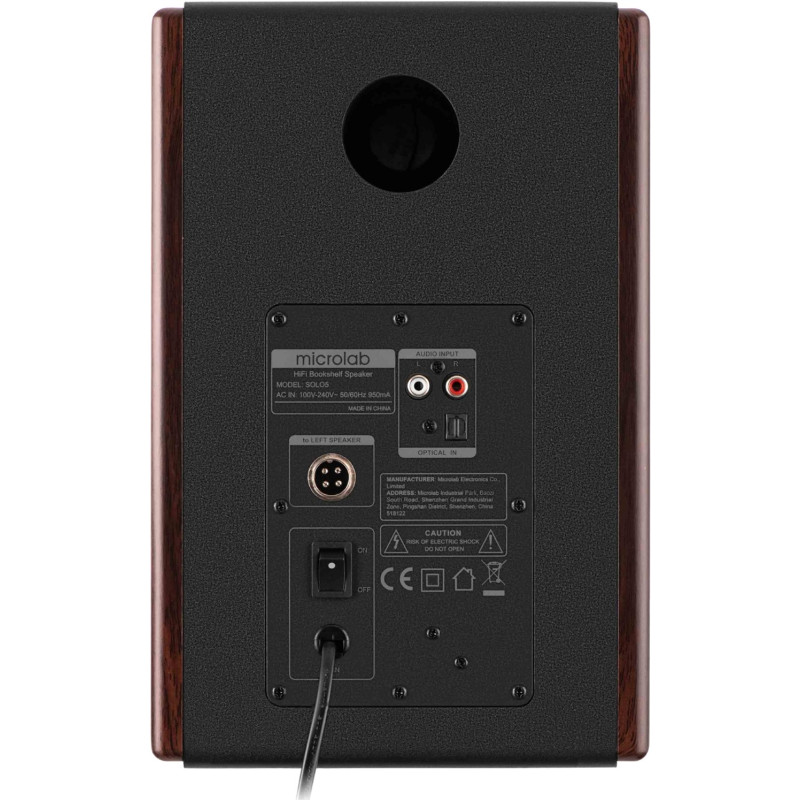 Акустика Microlab SOLO5_V2