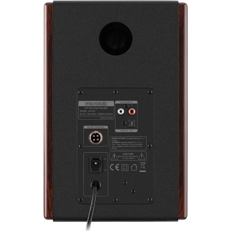 Акустика Microlab SOLO5_V2
