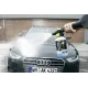 Karcher 2.643-143.0