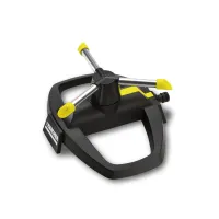 Поливочный пистолет Karcher 2.645-019.0