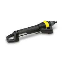 Поливочный пистолет Karcher 2.645-134.0