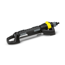 Karcher OS 5.320 SV (2.645-135.0)