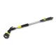 Поливочный пистолет Karcher Штанга для полива Premium (2.645-137.0)