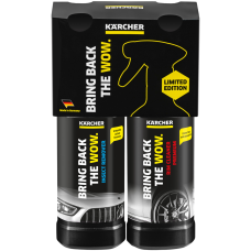 Karcher 6.296-167.0