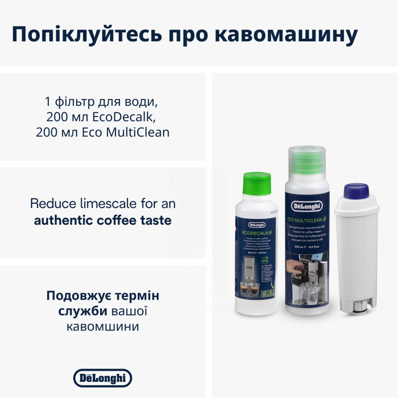 Delonghi Coffee Care Kit DLSC306 (5513283501)