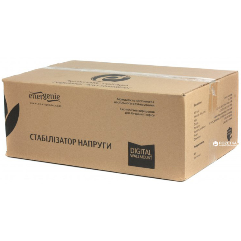 Стабилизатор напряжения EnerGenie EG-AVR-DW2000-01