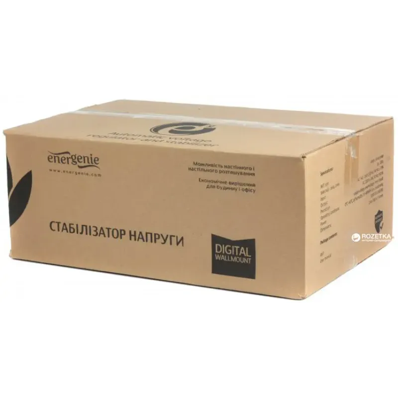 Стабілізатор напруги EnerGenie EG-AVR-DW2000-01