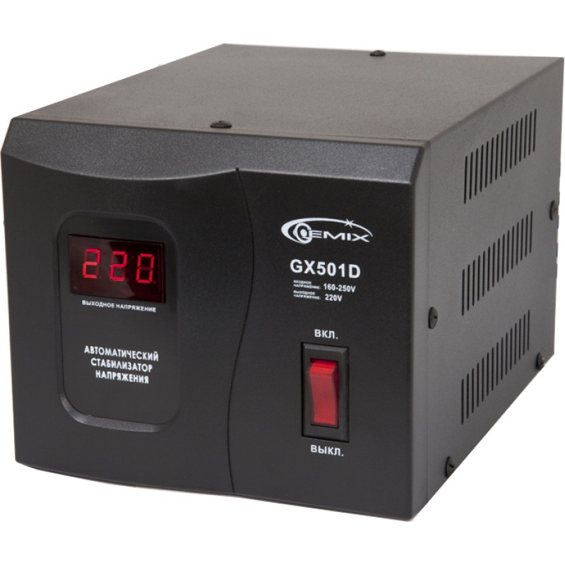 Стабилизатор напряжения Gemix GX-501D