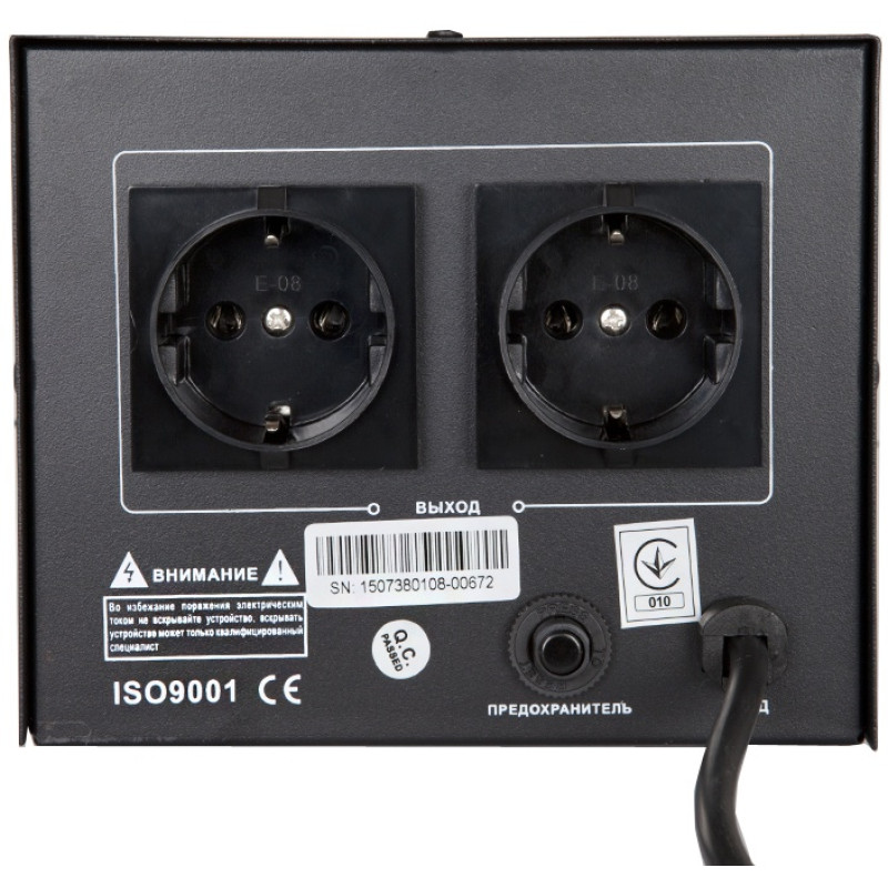 Стабилизатор напряжения Gemix GX-501D
