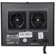 Стабилизатор напряжения Gemix GX-501D