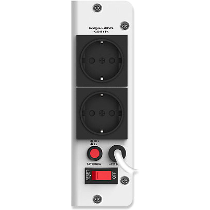 Стабілізатор напруги REAL-EL STAB SLIM-2000 White (EL122400008)