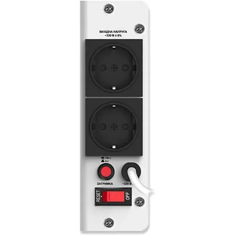 Стабілізатор напруги REAL-EL STAB SLIM-2000 White (EL122400008)