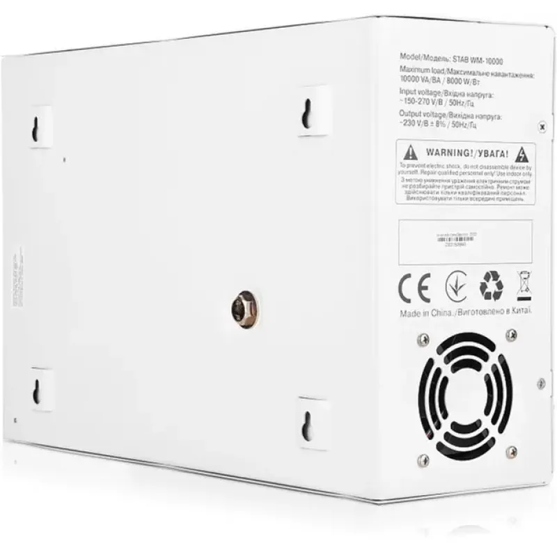 Стабілізатор напруги REAL-EL STAB WM-10000 (EL122400015)