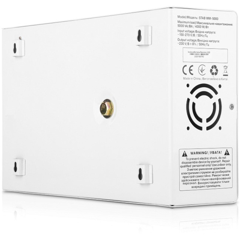 Стабилизатор напряжения REAL-EL STAB WM-5000 (EL122400014)