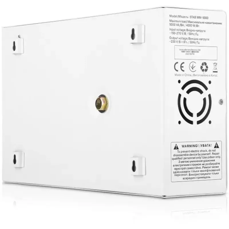 Стабілізатор напруги REAL-EL STAB WM-5000 (EL122400014)