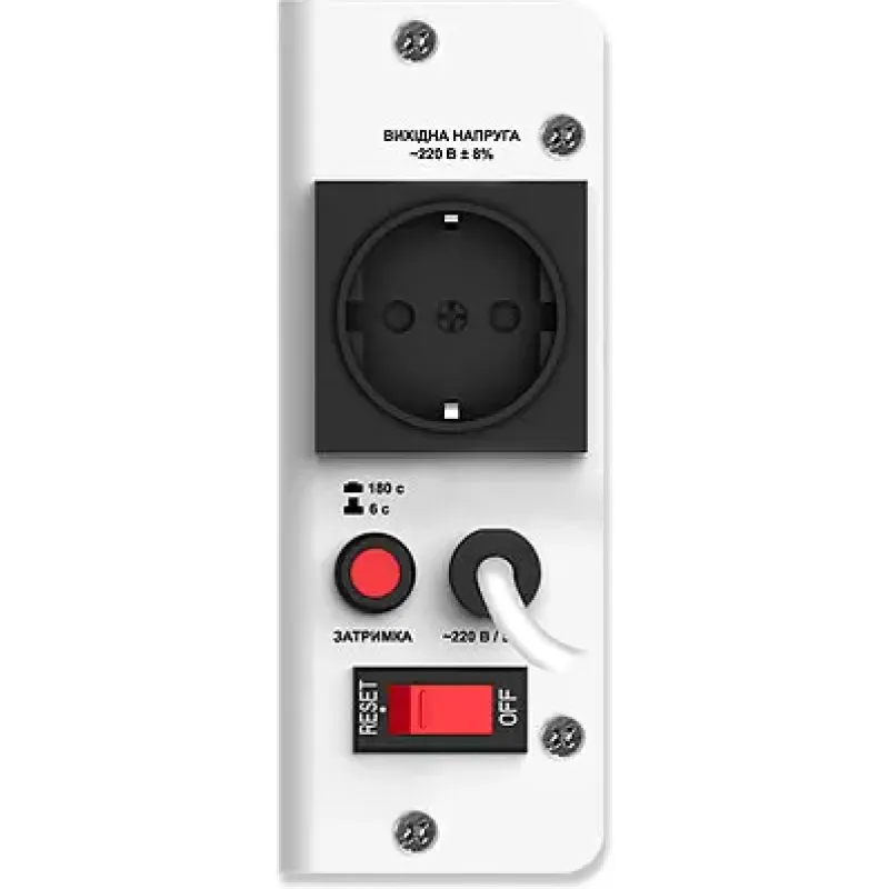 Стабілізатор напруги REAL-EL STAB SLIM-1000 White (EL122400007)
