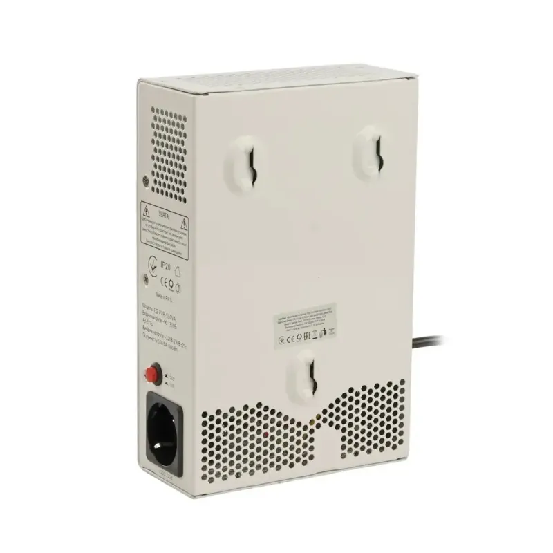 Стабілізатор напруги EnerGenie EG-PVR-550VA