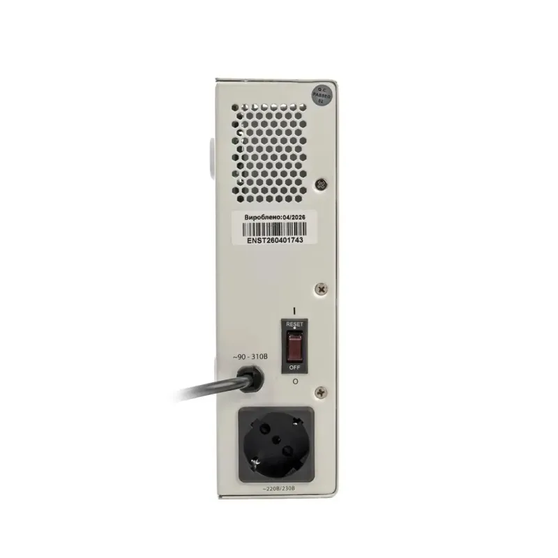 Стабілізатор напруги EnerGenie EG-PVR-550VA