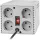 Defender AVR PX 2000 (99031)