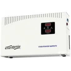 Стабілізатор напруги EnerGenie EG-AVR-DW5000-01
