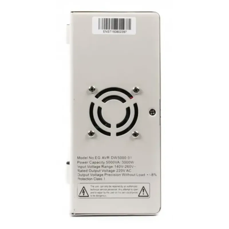 Стабілізатор напруги EnerGenie EG-AVR-DW5000-01
