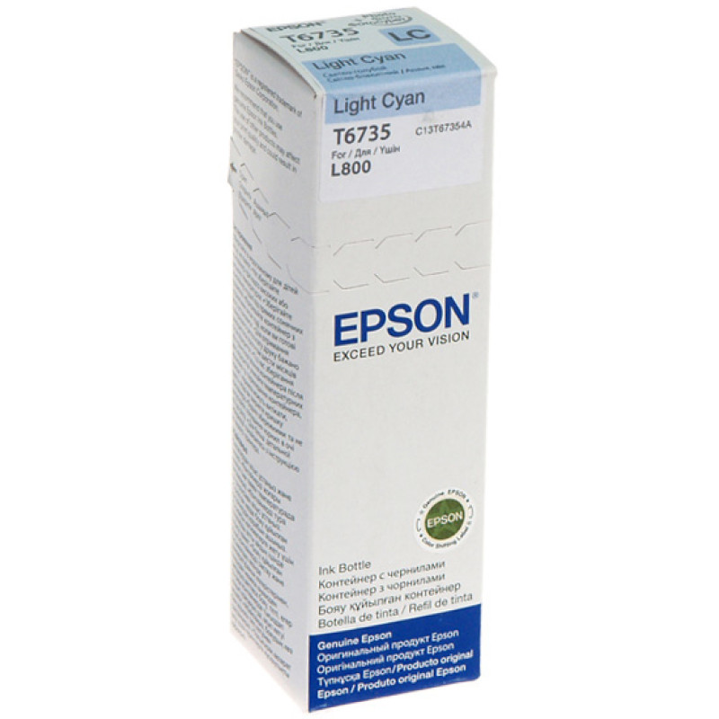 EPSON C13T67354A