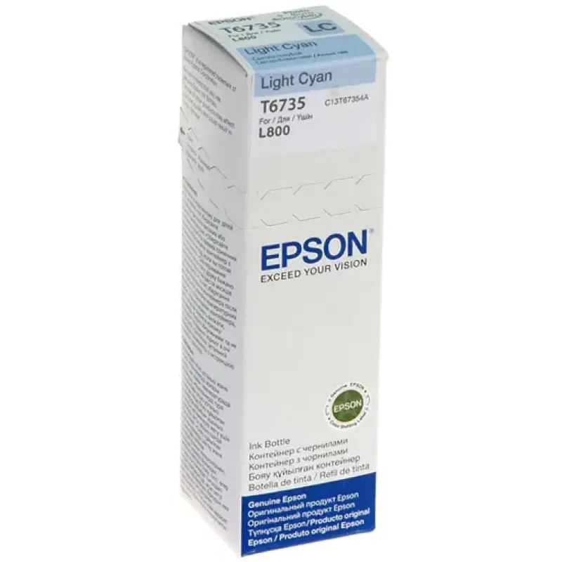 EPSON C13T67354A