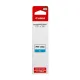Canon PFI-050 Cyan 70ml (5699C001)